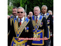 12672279080how-to-join-the-illuminati-brother-hood-foundation-in-australia-and-new-zealand-small-0