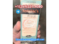 15673430615buy-sodium-pentobarbital-in-melbourne-sydney-australia-and-auckland-new-zealand-small-2